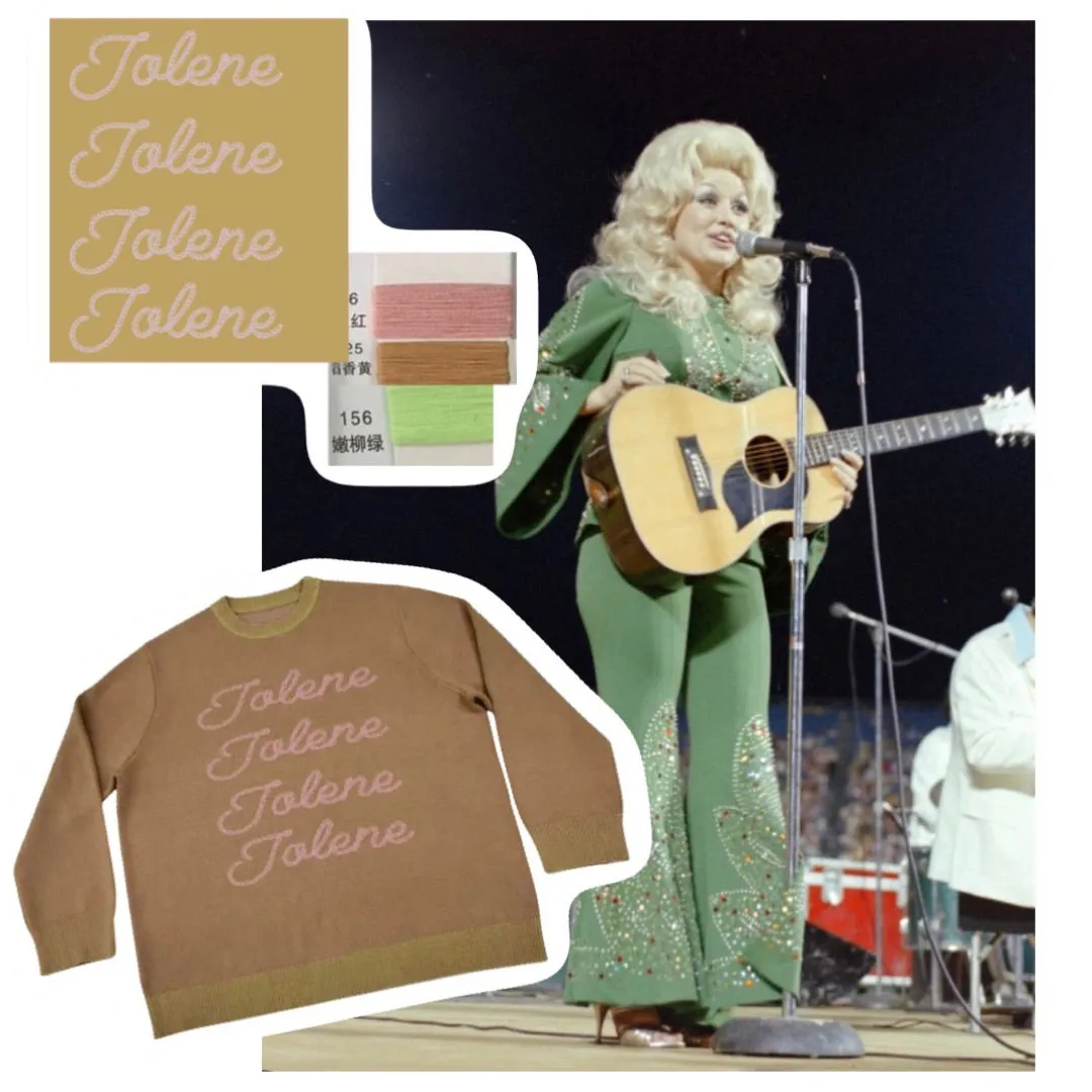 Jolene Sweater