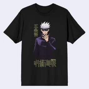 Jujutsu Kaisen - Satoru Gojo Kanji T-shirt (Black)