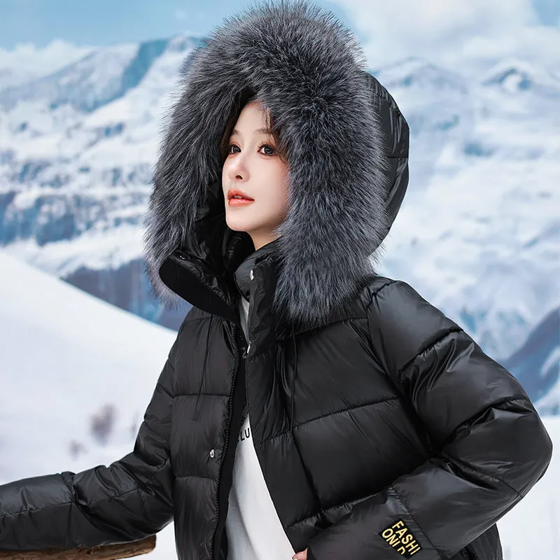 Korean Style Plus Size Women's Cold Protective Clothing