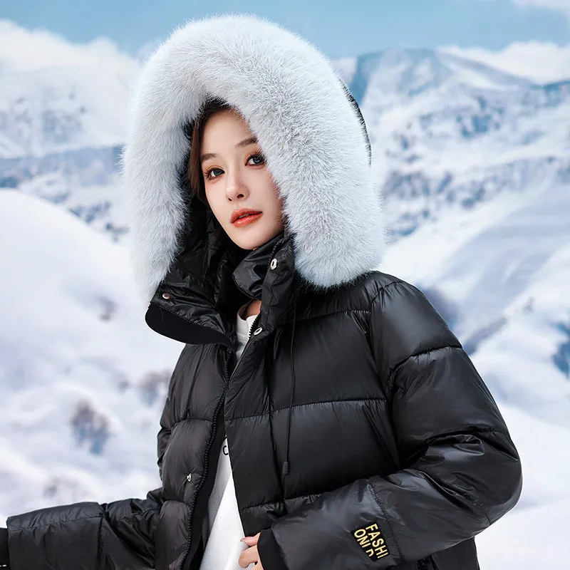 Korean Style Plus Size Women's Cold Protective Clothing