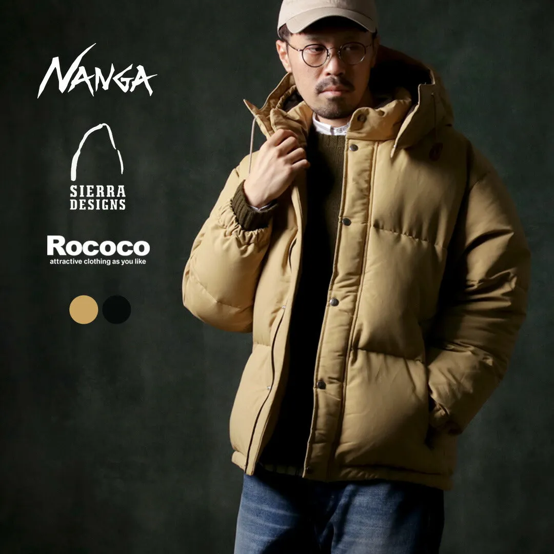 NANGA / Cordura 60/40 Jam-Pack Down Jacket