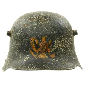 Original German WWI Austor-Hungarian Empire M16 Helmet